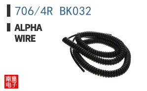 706/4R BK032