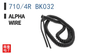 710/4R BK032