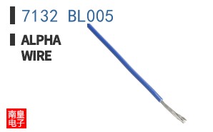 7132 BL005