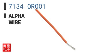 7134 OR001