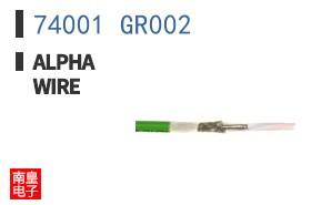 74001 GR002