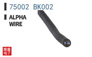 75002 BK002