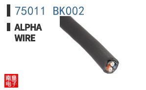 75011 BK002
