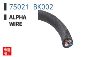 75021 BK002