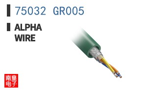 75032 GR005