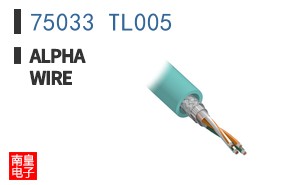 75033 TL005