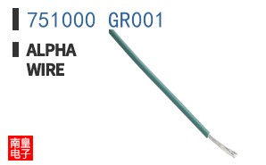 751000 GR001