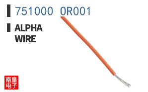 751000 OR001