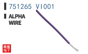 751265 VI001