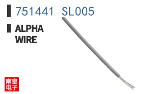 751441 SL005
