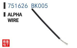 751626 BK005