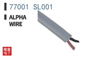77001 SL001
