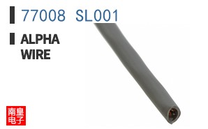 77008 SL001