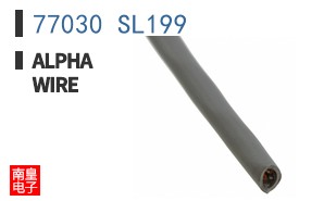77030 SL199