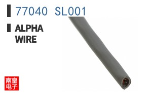77040 SL001
