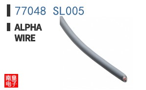 77048 SL005