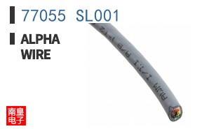 77055 SL001