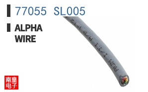 77055 SL005