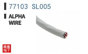 77103 SL005