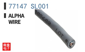 77147 SL001