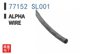 77152 SL001