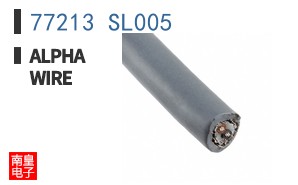 77213 SL005
