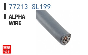 77213 SL199