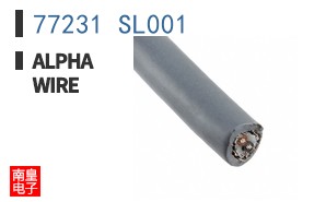 77231 SL001