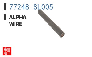 77248 SL005