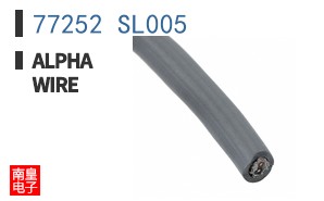 77252 SL005