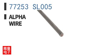 77253 SL005