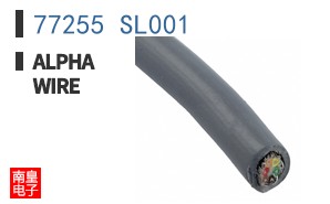 77255 SL001