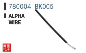 780004 BK005