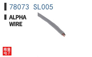 78073 SL005