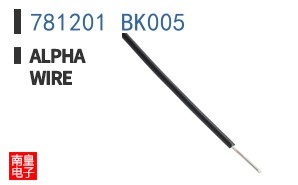 781201 BK005