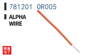 781201 OR005