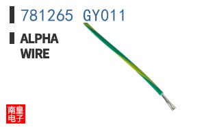 781265 GY011