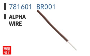 781601 BR001