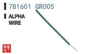 781601 GR005