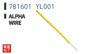 781601 YL001