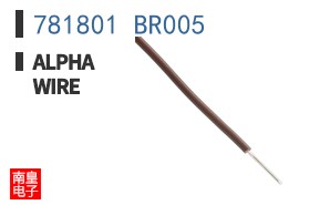 781801 BR005