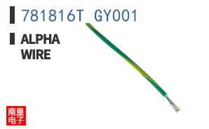 781816T GY001