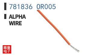 781836 OR005