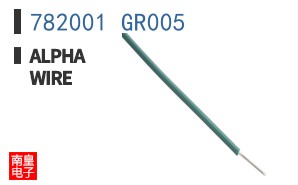 782001 GR005