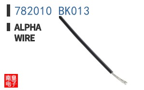 782010 BK013
