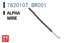 782010T BR001