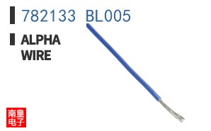 782133 BL005