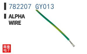782207 GY013
