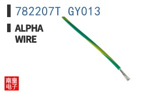 782207T GY013