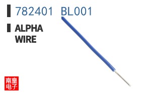 782401 BL001